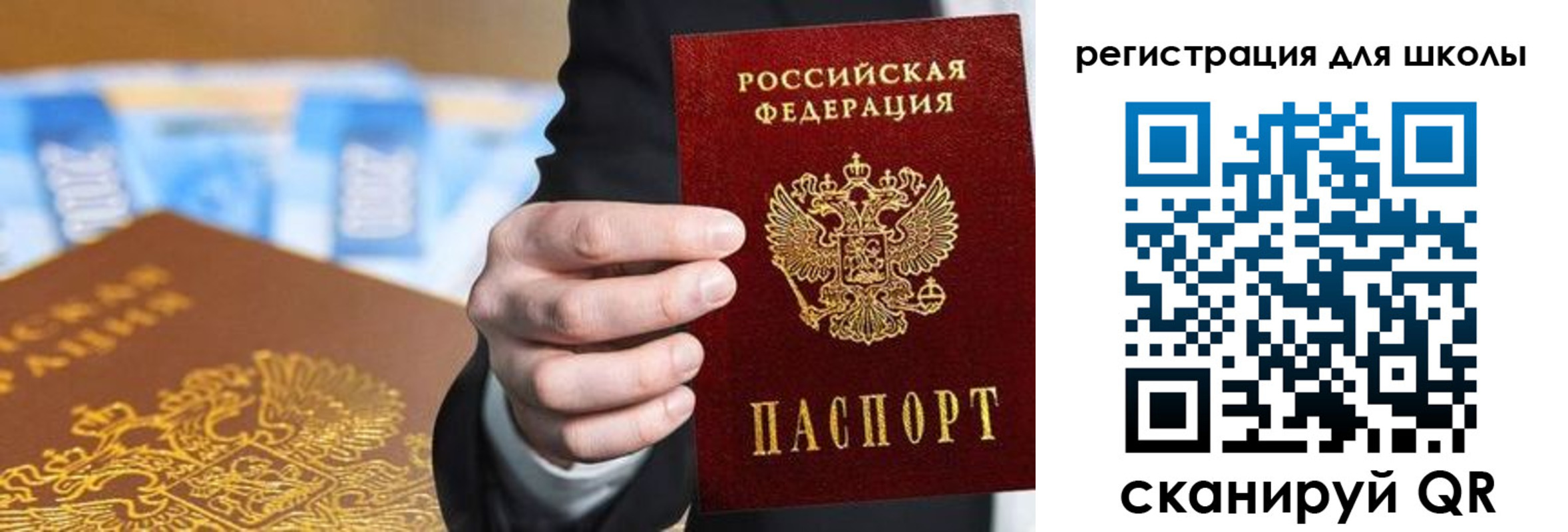 пропишу в квартире в Кизляре
