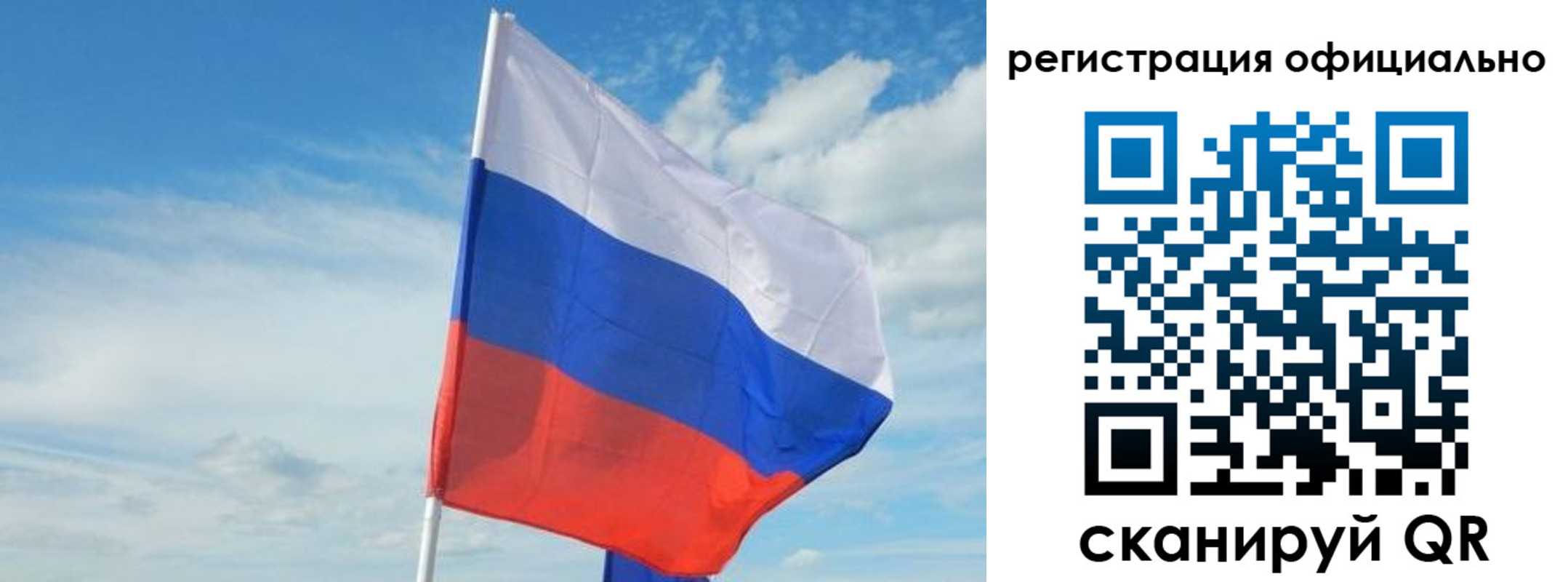 временная регистрация купить в Кизляре